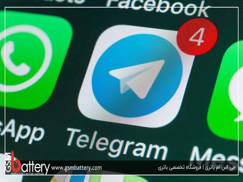 دیلیت اکانت تلگرام آموزش حذف اکانت